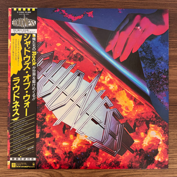 Loudness – Shadows Of War