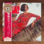 Stanley Black & His Orchestra – Cuba Japan Vinyl