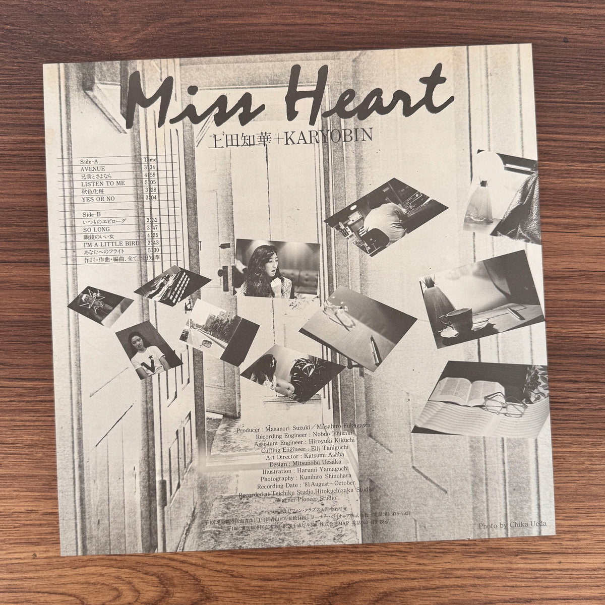 Chika Ueda + Karyobin – Miss Heart Japan Vinyl