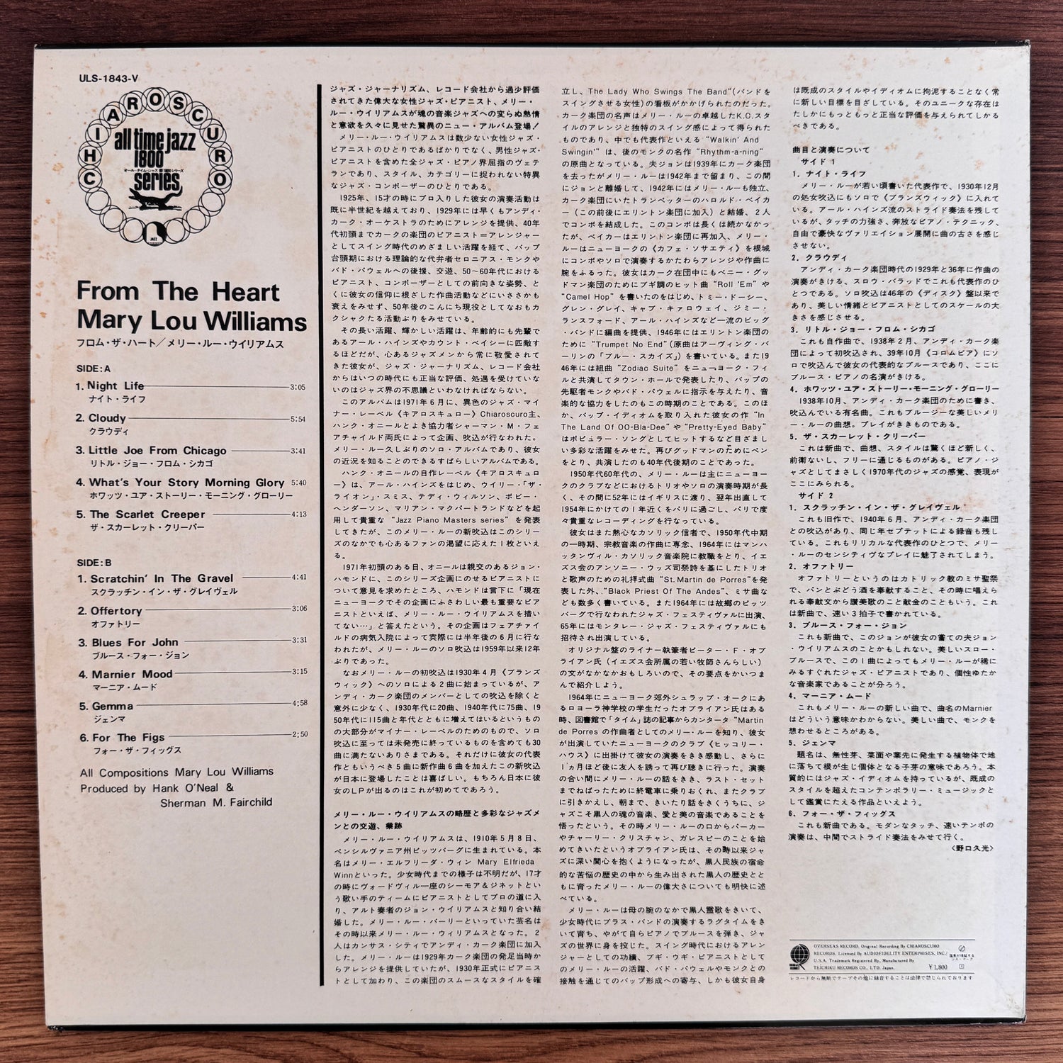 Mary Lou Williams – From The Heart Japan Vinyl