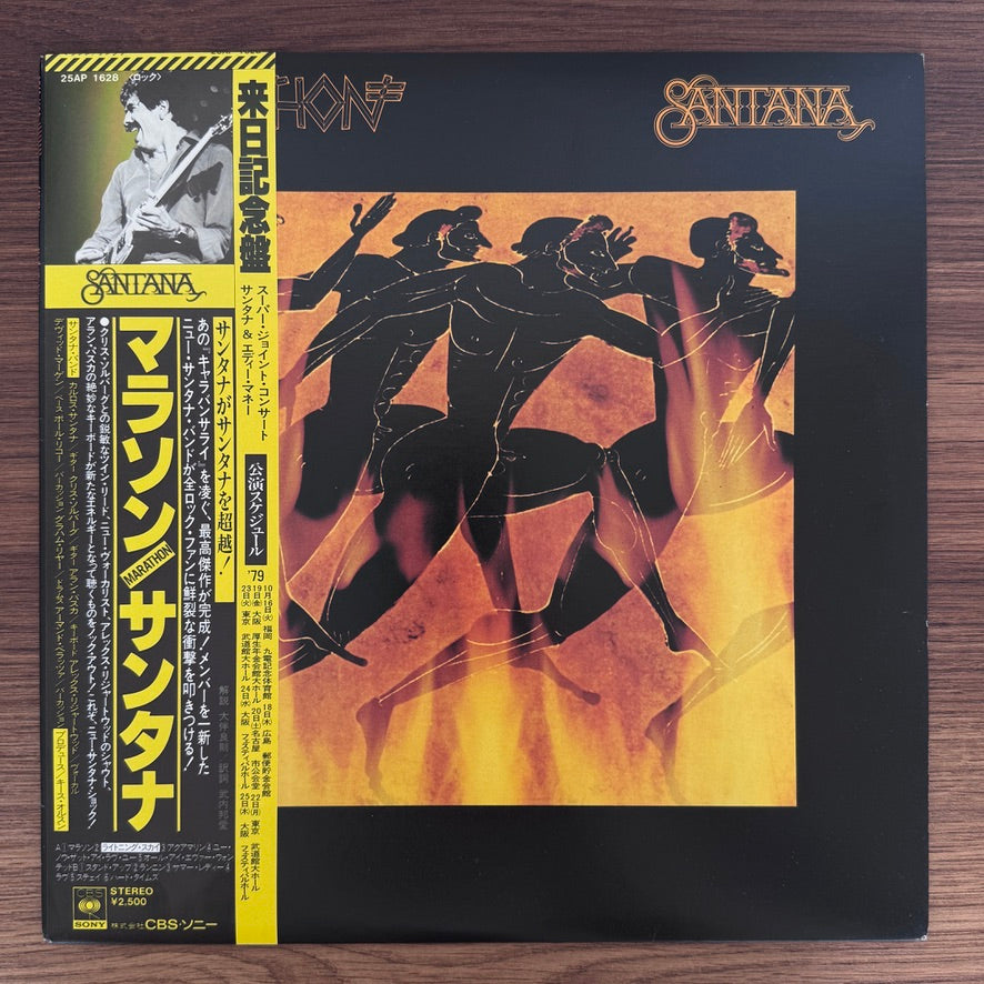 Santana – Marathon