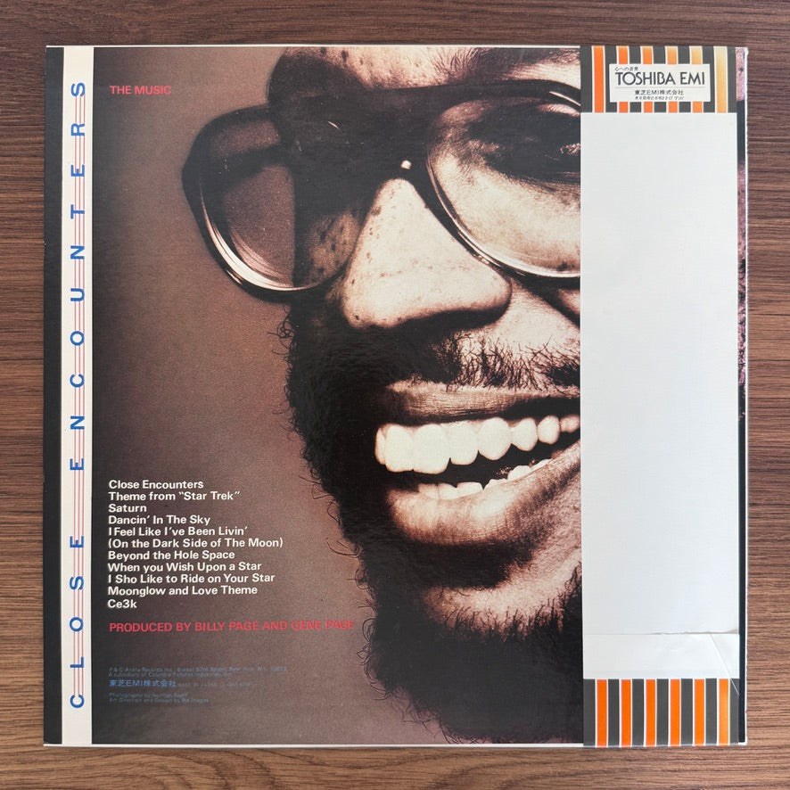 Gene Page – Close Encounters