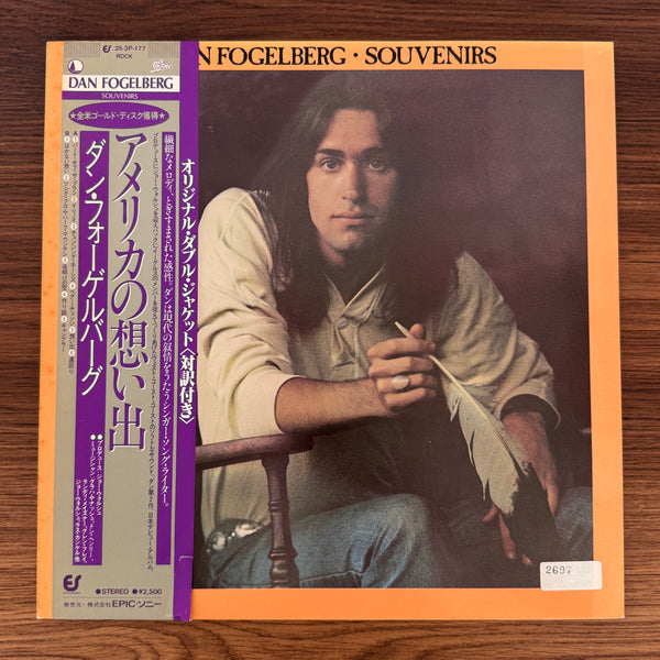 Dan Fogelberg – Souvenirs
