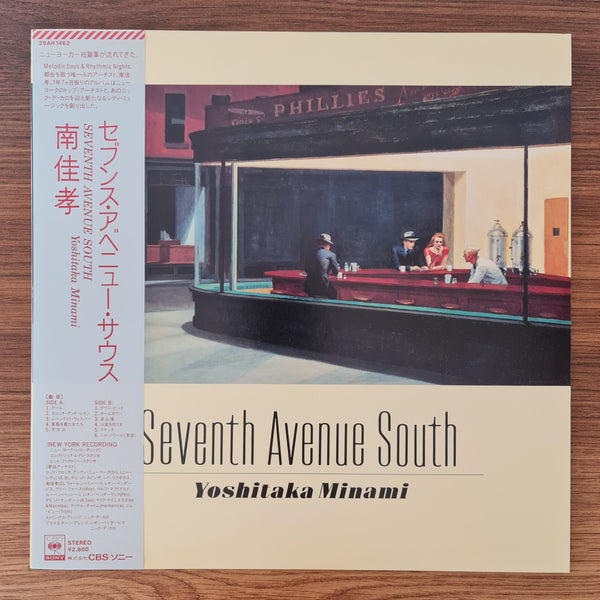 Yoshitaka Minami – Seventh Avenue South