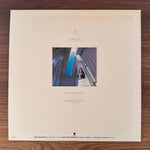 Hiroko Yakushimaru – Stars in the Sky, Flowers on Earth Japan Vinyl