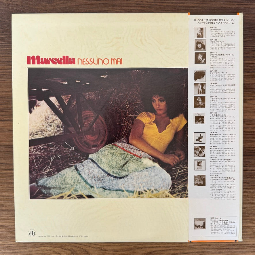 Marcella Bella – Nessuno Mai