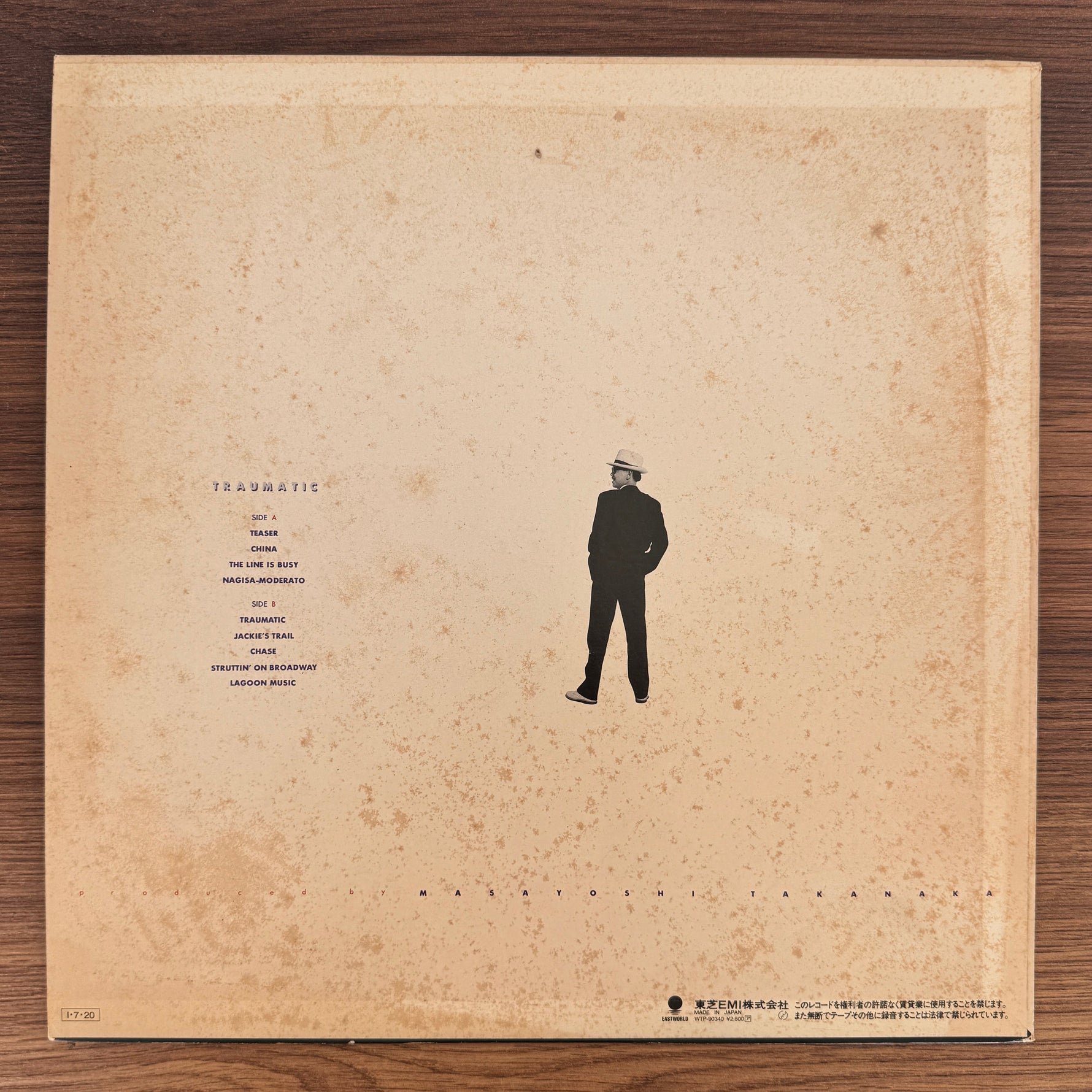 Masayoshi Takanaka – Traumatic Japan Vinyl
