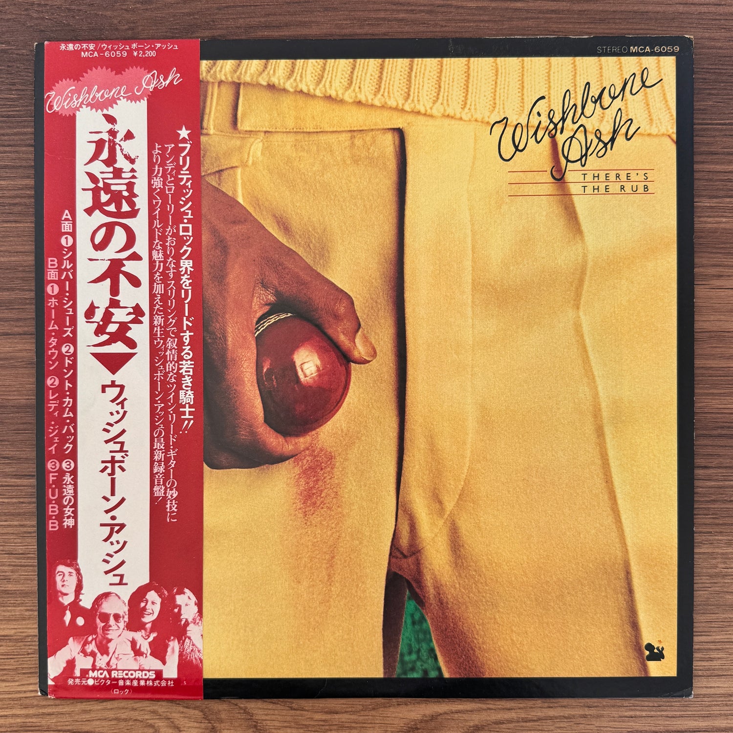 Wishbone Ash – There's The Rub