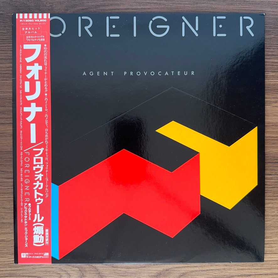 Foreigner – Agent Provocateur