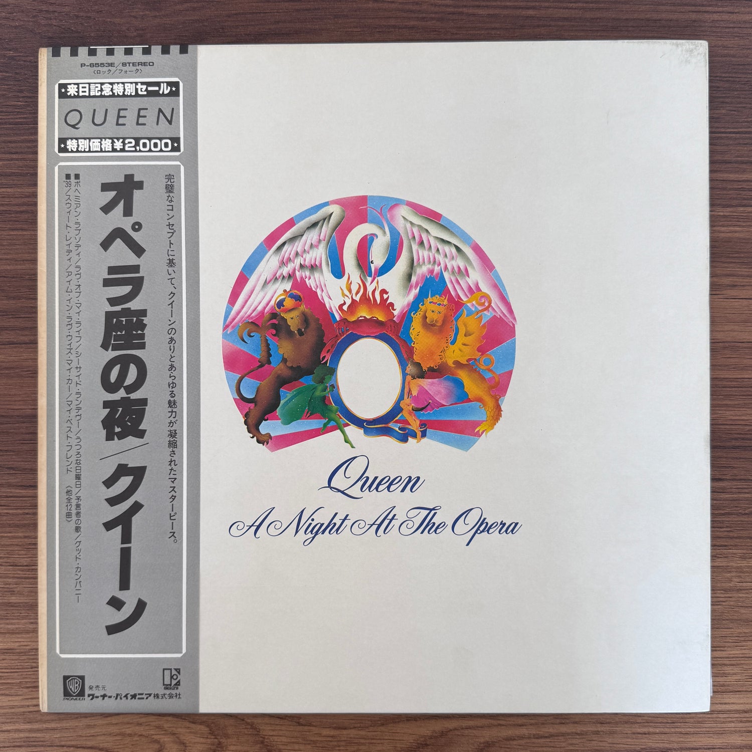 Queen – A Night At The Opera