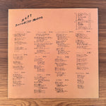 N.S.P. – Frayed Shirt / Fragments of Tears Japan Vinyl