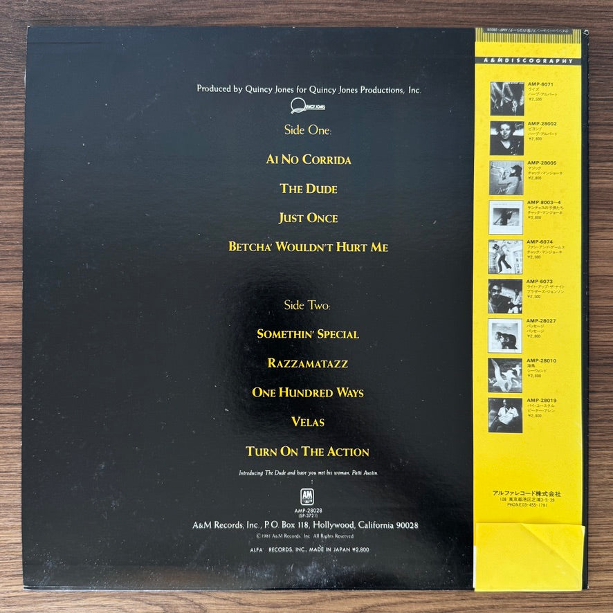 Quincy Jones – The Dude Japan Vinyl