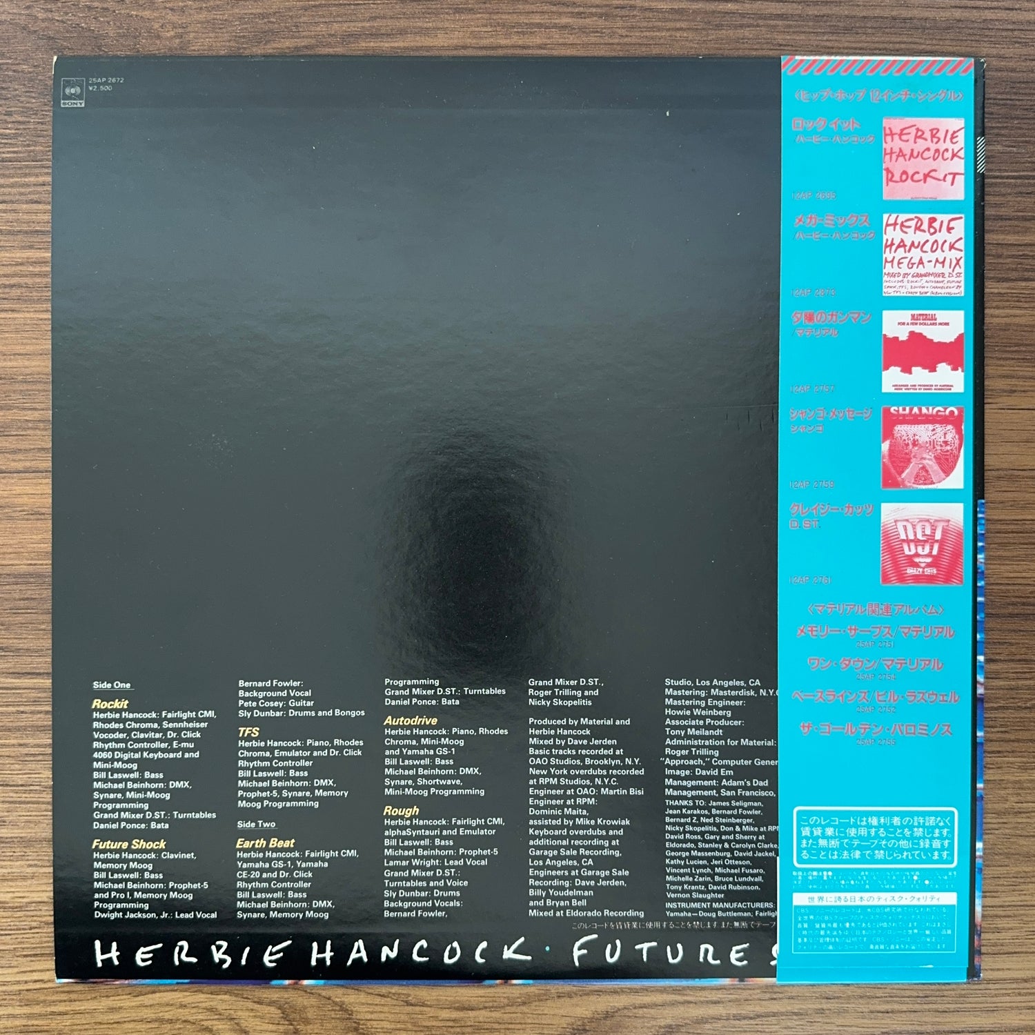 Herbie Hancock – Future Shock
