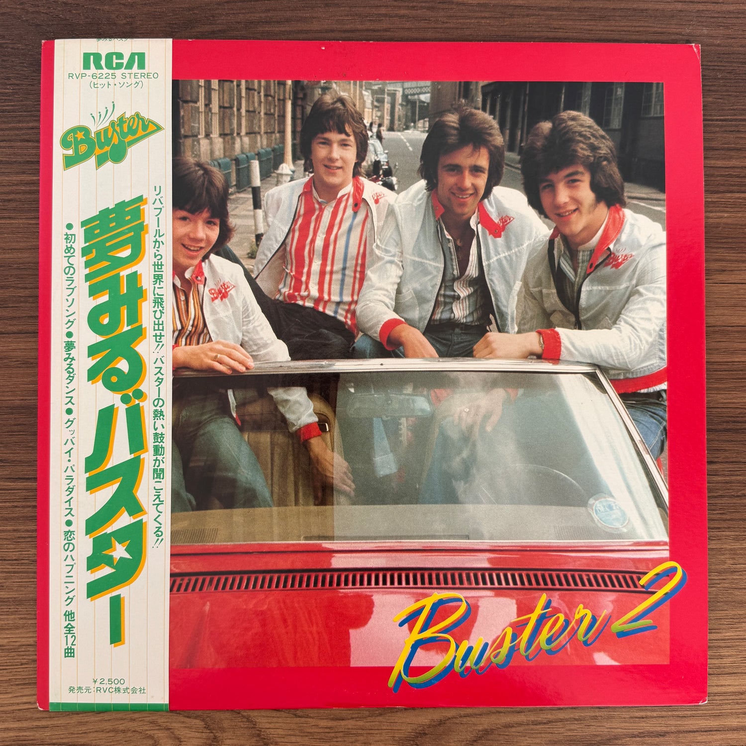 Buster – Buster 2