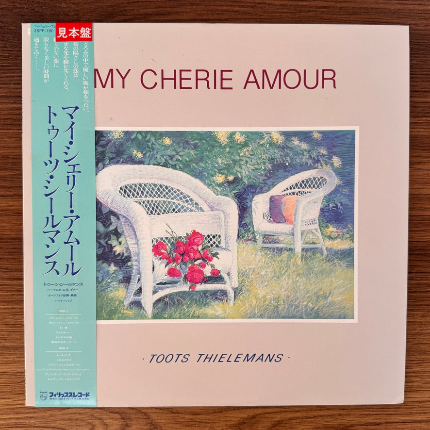 Toots Thielemans – My Cherie Amour