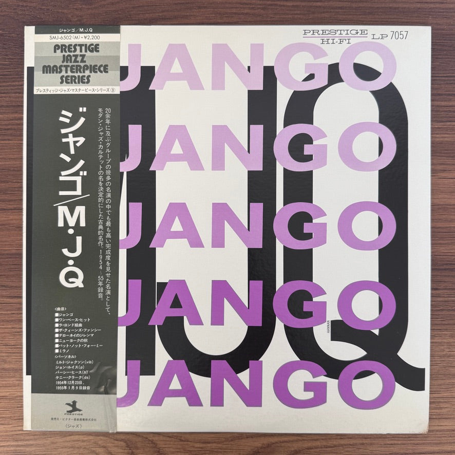 Modern Jazz Quartet – Django