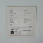 Kiss – Hard Luck Woman / Mr. Speed Japan Vinyl