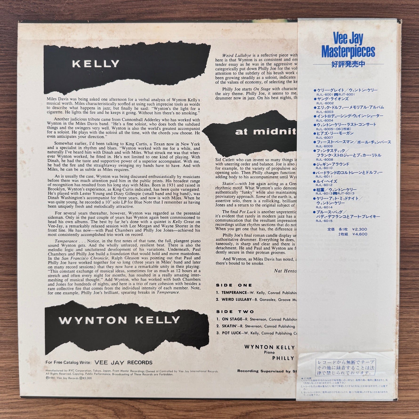 Wynton Kelly – Kelly At Midnite Japan Vinyl