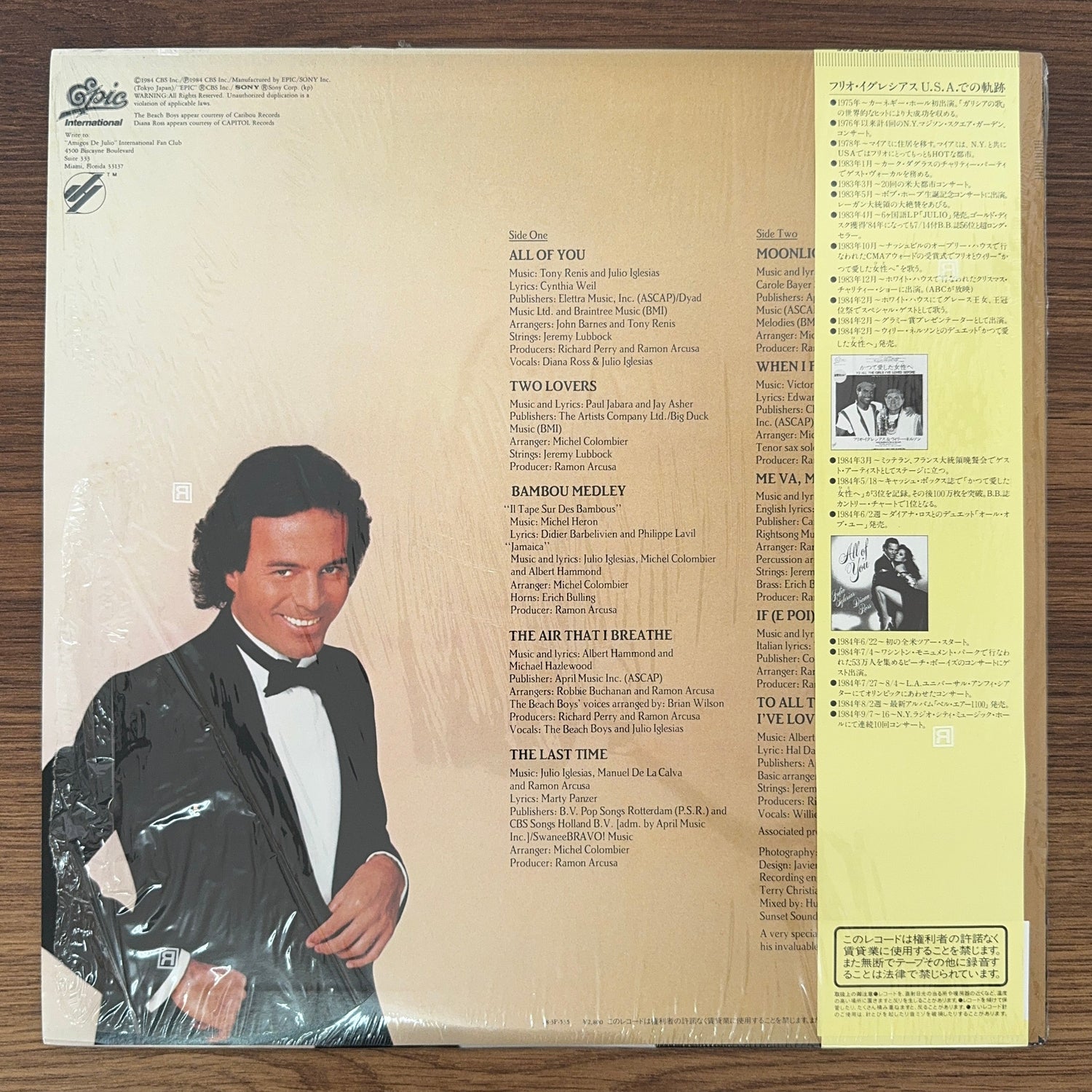Julio Iglesias – 1100 Bel Air Place Japan Vinyl