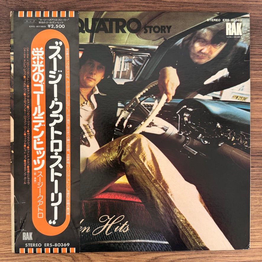 Suzi Quatro – The Suzi Quatro Story - Golden Hits