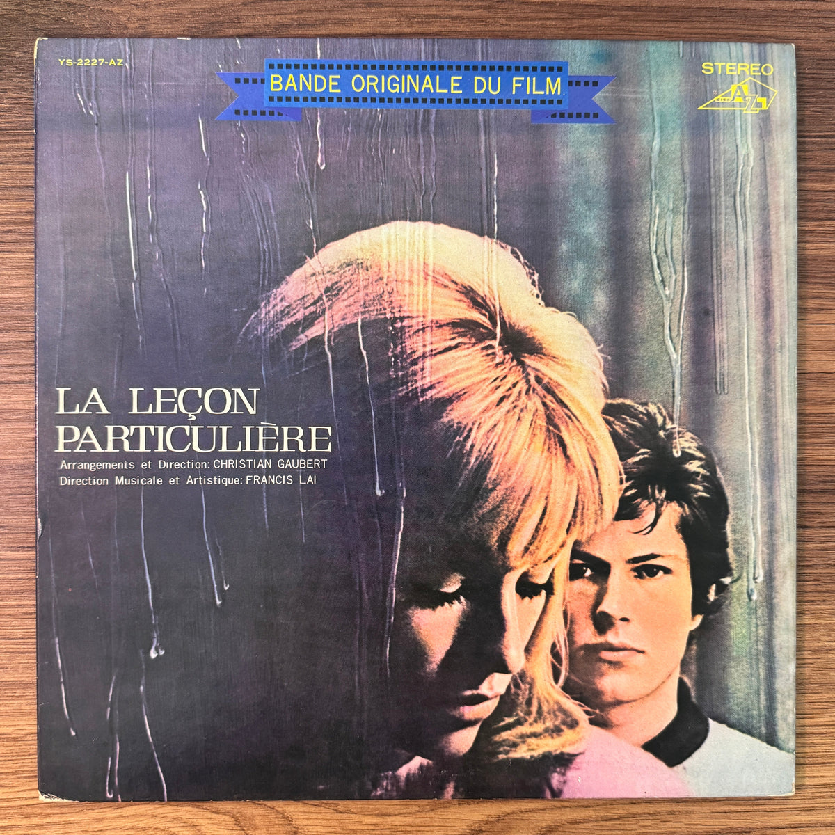 Francis Lai - Christian Gaubert – La Leçon Particulière Original Soundtrack Japan Vinyl