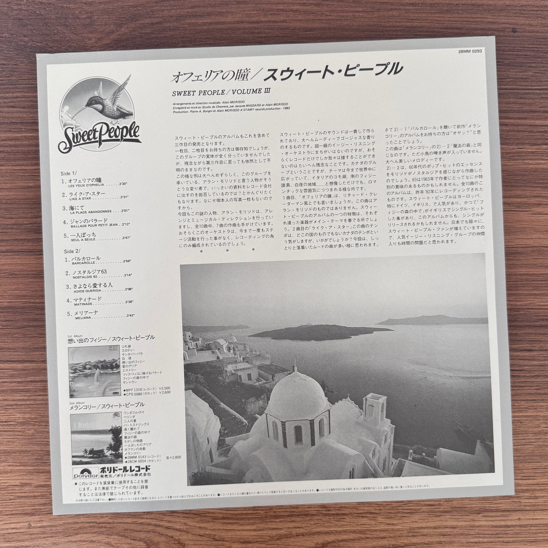 Sweet People – Volume III Japan Vinyl