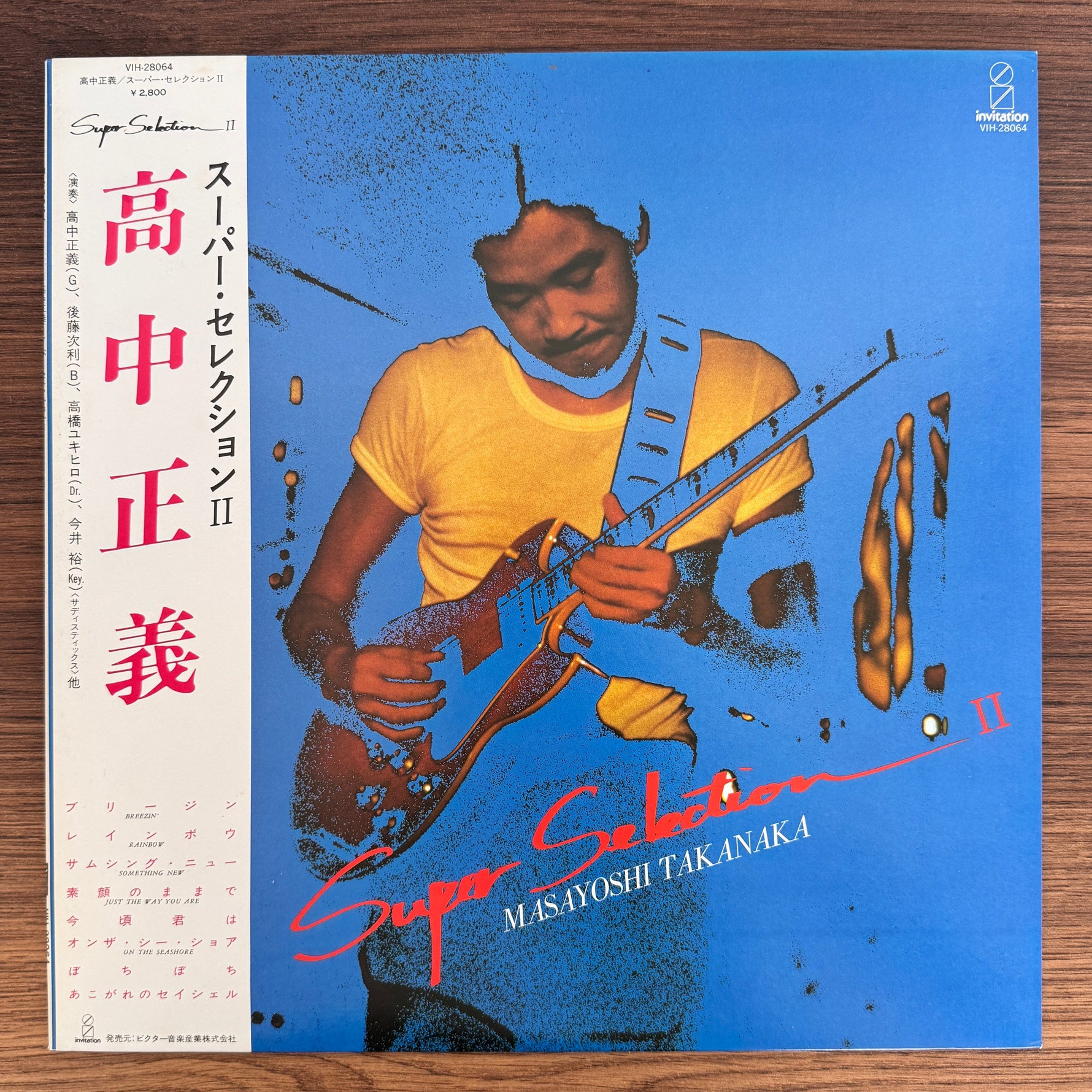 Masayoshi Takanaka - Super Selection II Japan Vinyl