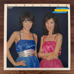Pink Lady – UFO Japan Vinyl