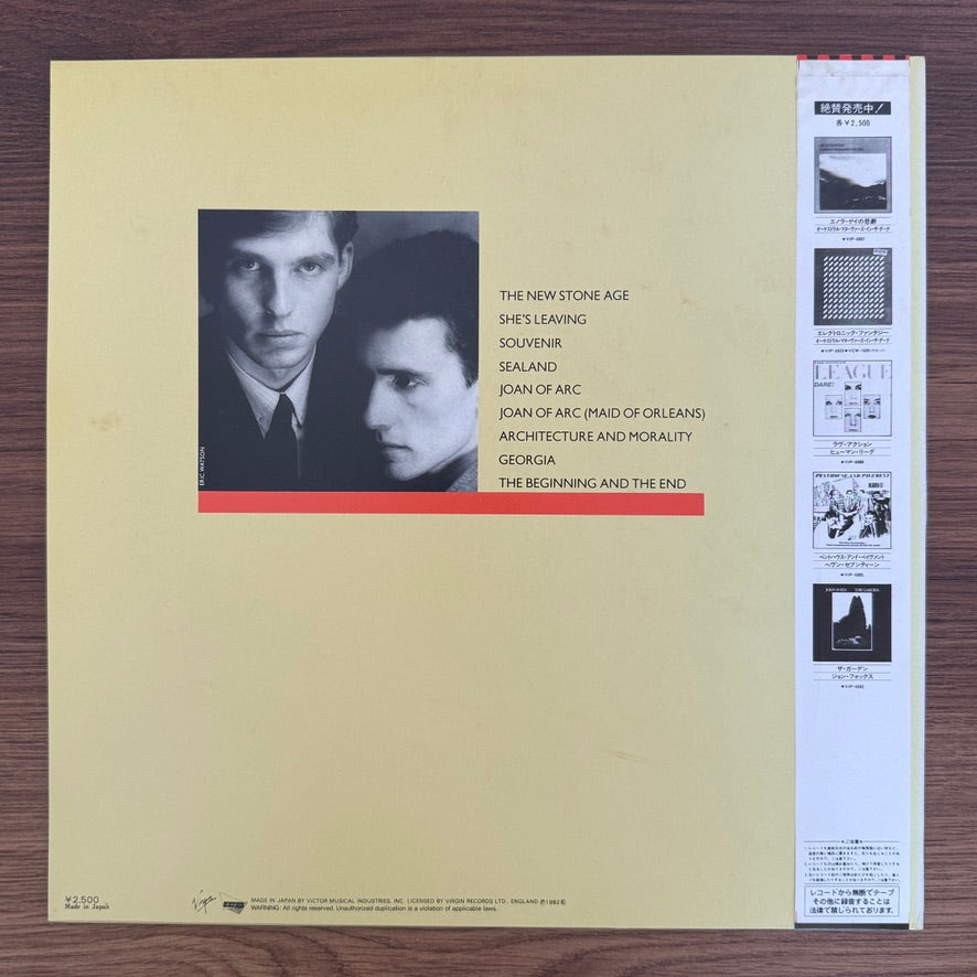 Orchestral Manœuvres In The Dark – Architecture & Morality