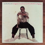 Louis Armstrong – Satchmo Deluxe Japan Vinyl
