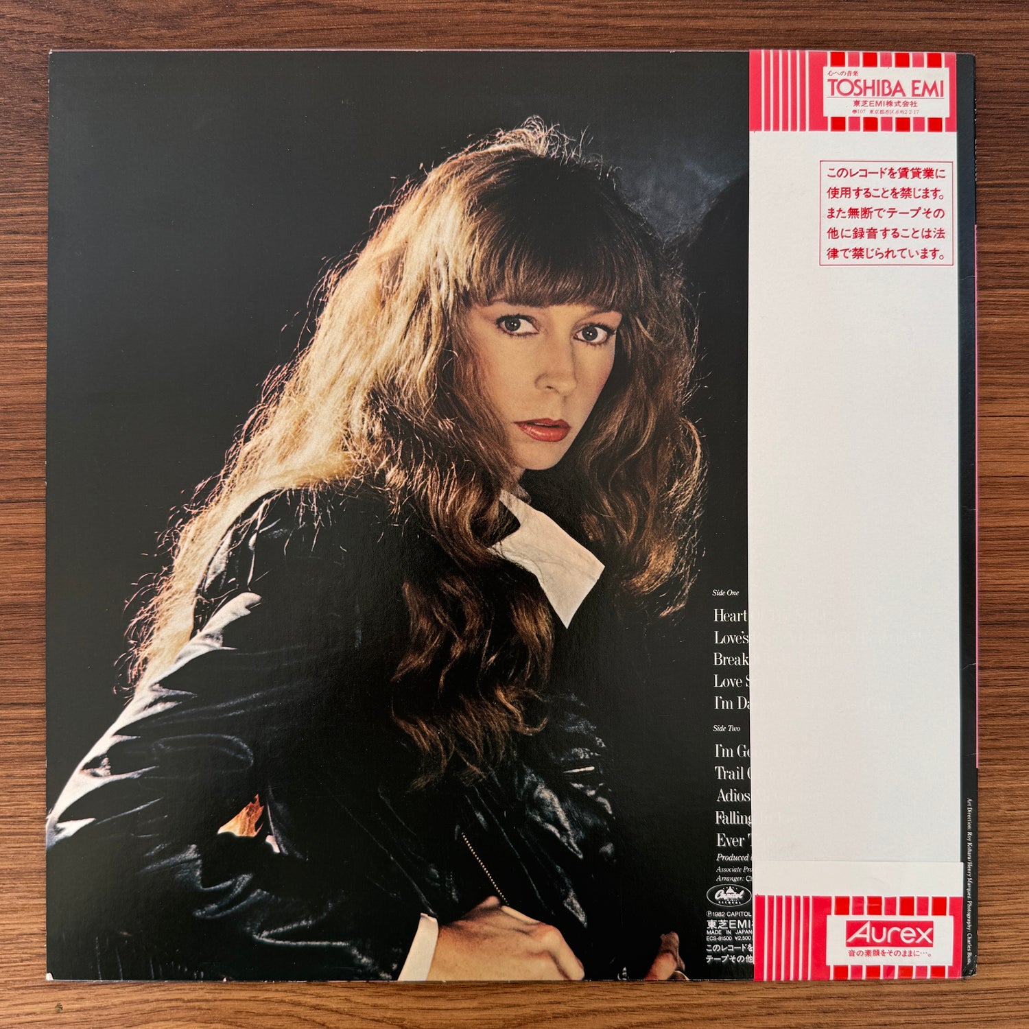 Juice Newton – Quiet Lies