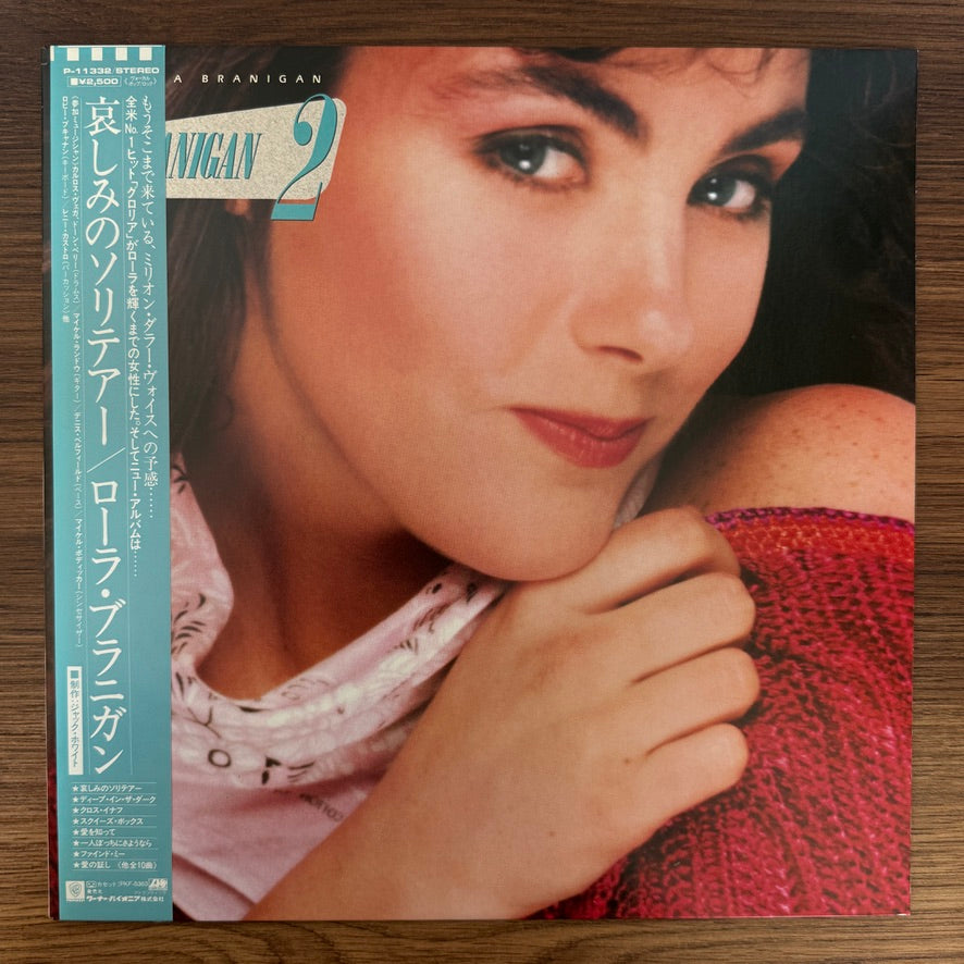 Laura Branigan – Branigan 2