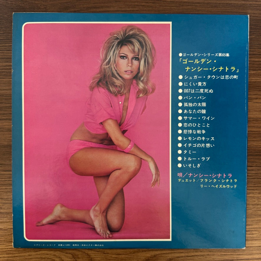 Nancy Sinatra – Golden Nancy Sinatra