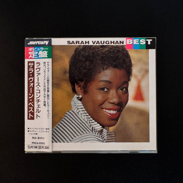 Sarah Vaughan – Sarah Vaughan Best CD