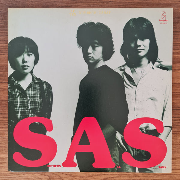 Southern All Stars – 10 Numbers Carat