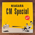 Eiichi Ohtaki – Niagara CM Special Vol. 2 Japan Vinyl