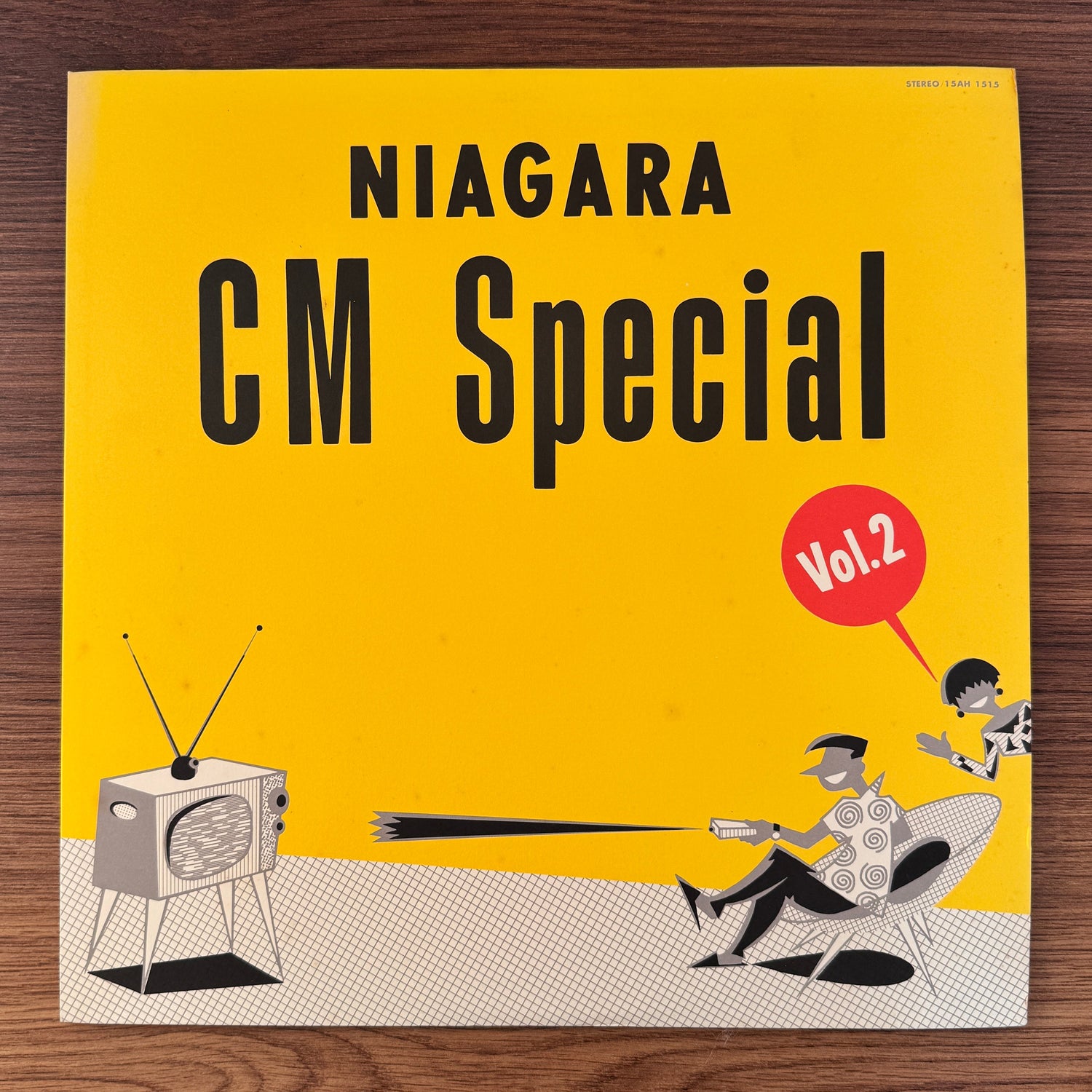 Eiichi Ohtaki – Niagara CM Special Vol. 2 Japan Vinyl