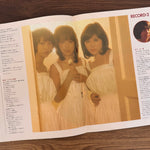 Candies – Candies Japan Vinyl