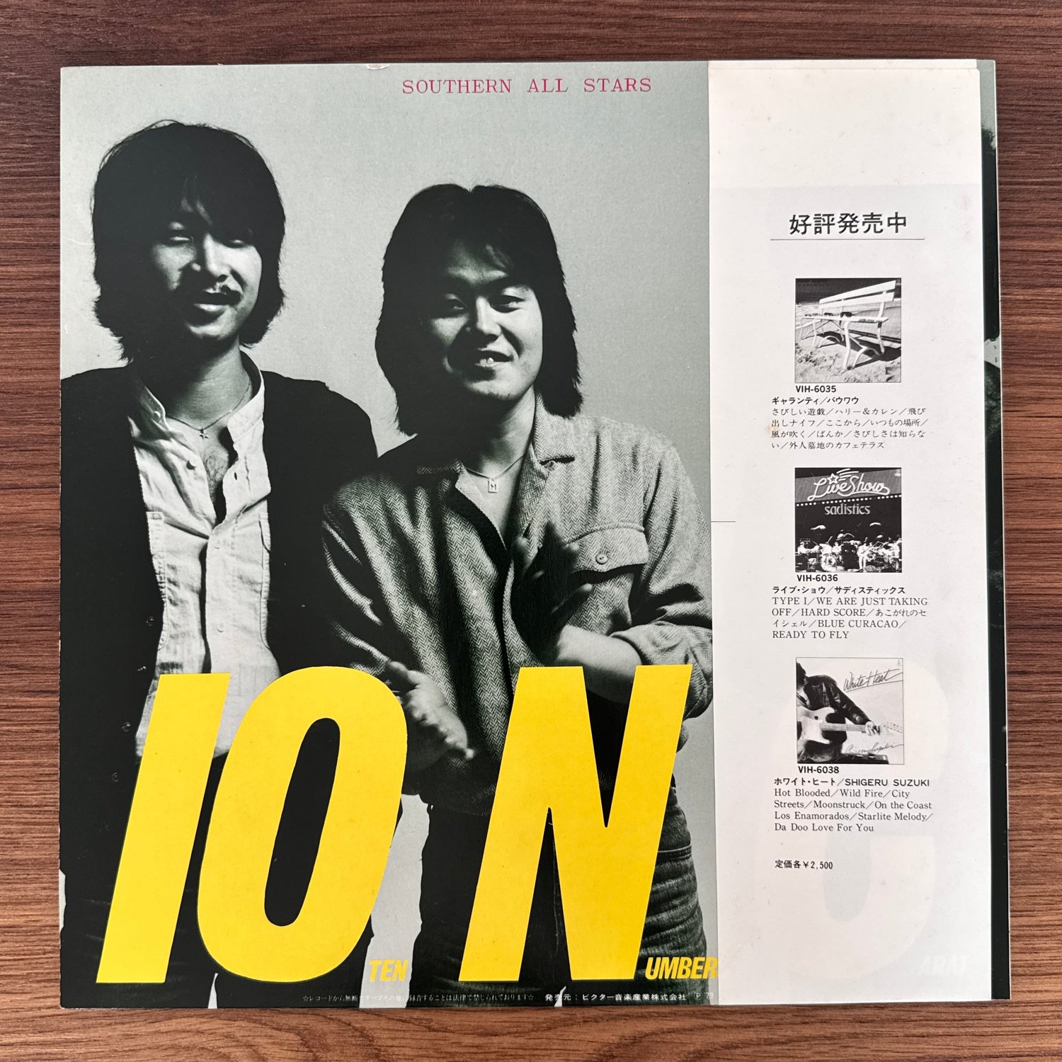 Southern All Stars – 10 Numbers Carat Japan Vinyl