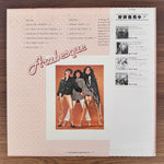 Arabesque – Arabesque Japan Vinyl