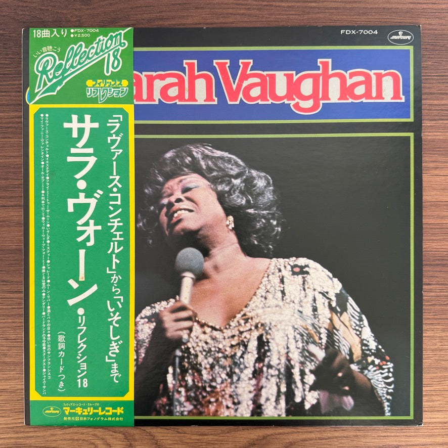 Sarah Vaughan – Reflection 18