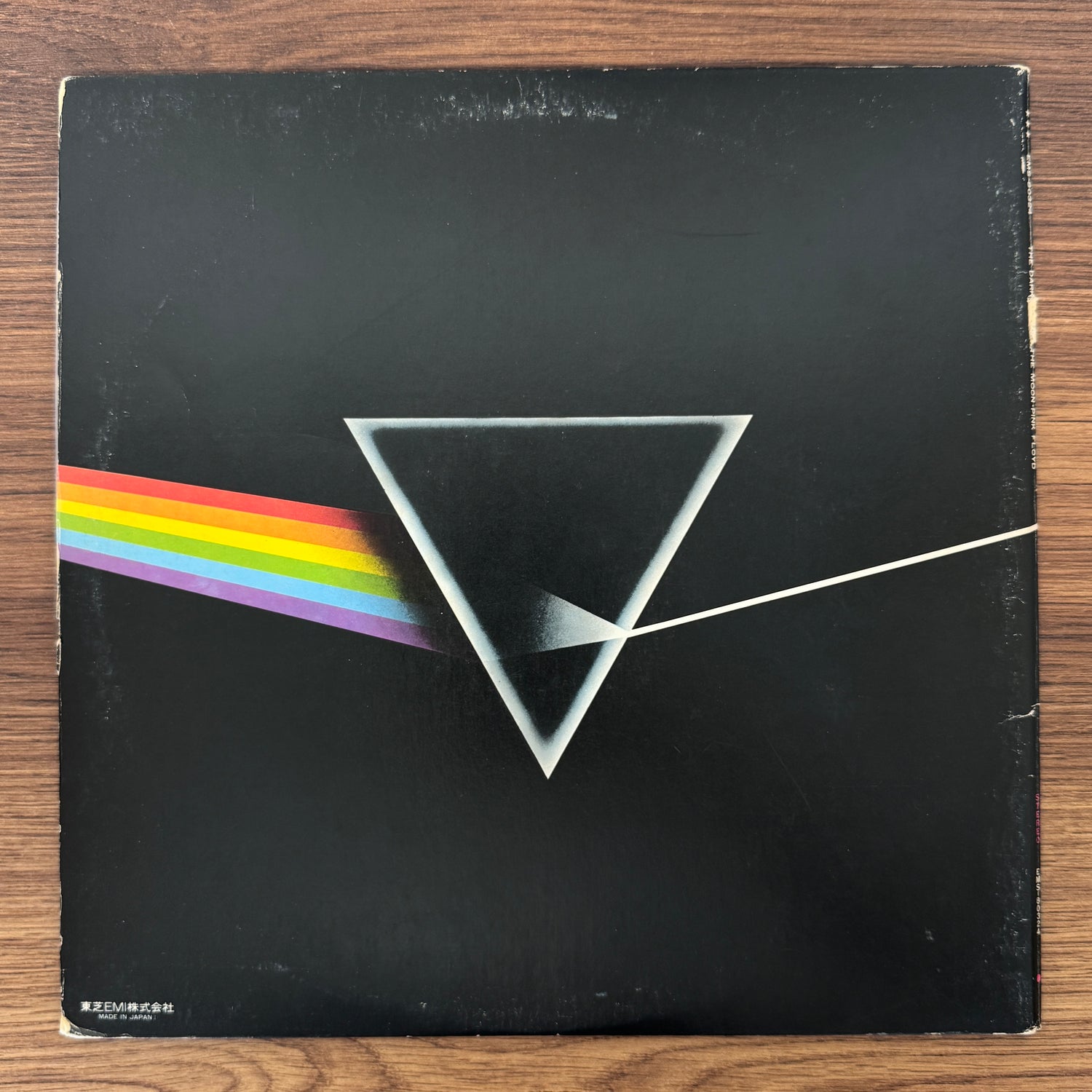 Pink Floyd – The Dark Side Of The Moon