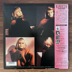 Eighth Wonder – Stay With Me (Extended Version) Japan Vinyl