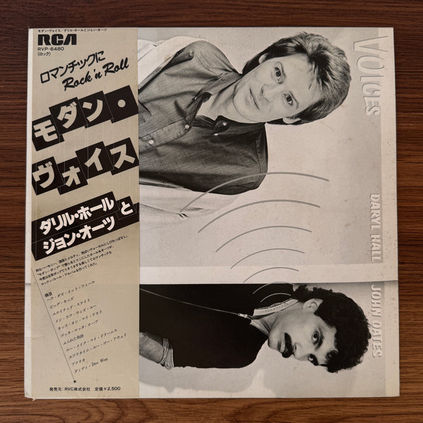 Daryl Hall & John Oates – Voices