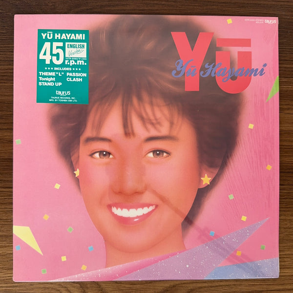 Yū Hayami – Yū