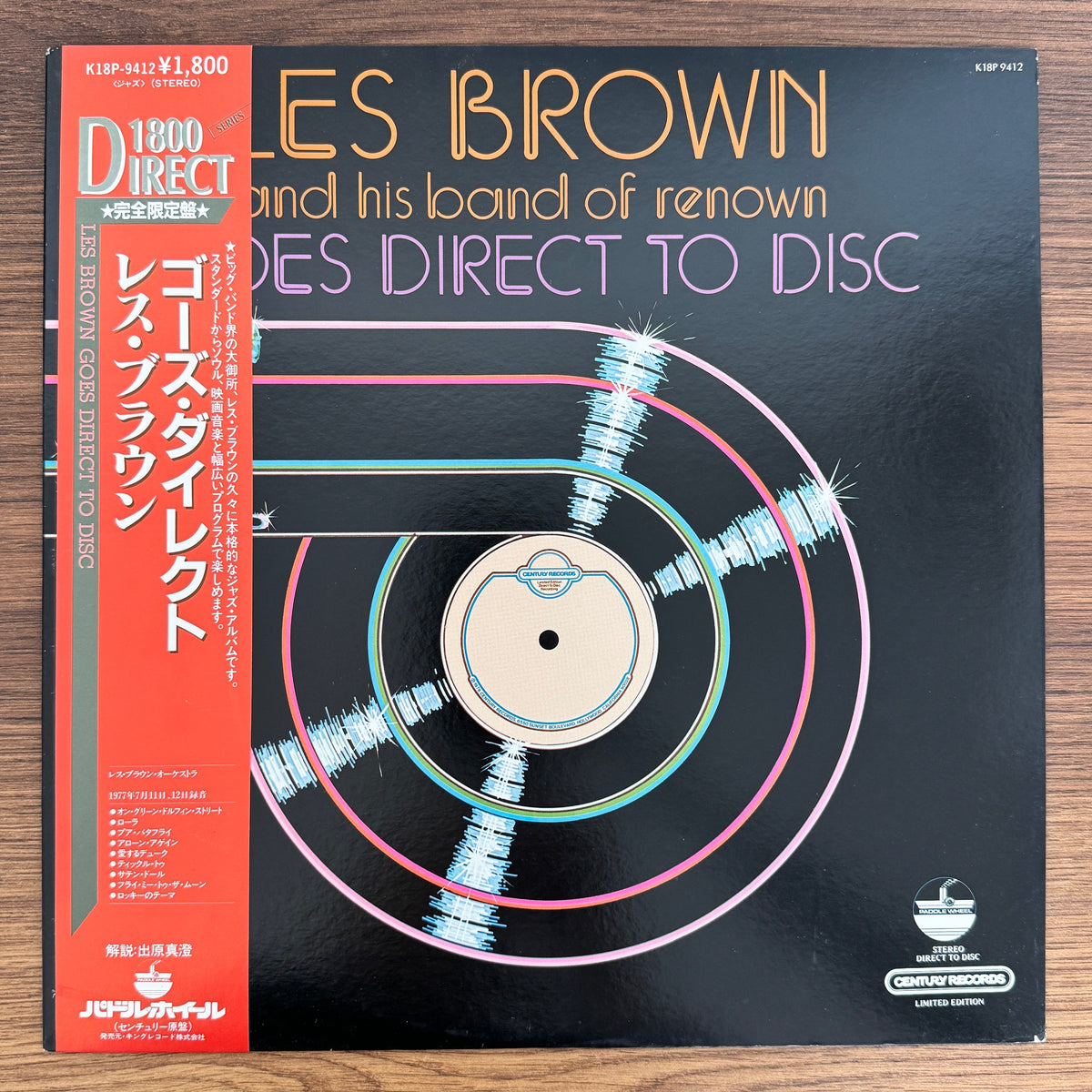Les Brown And His Band Of Renown – Goes Direct To Disc Japan Vinyl