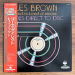 Les Brown And His Band Of Renown – Goes Direct To Disc Japan Vinyl