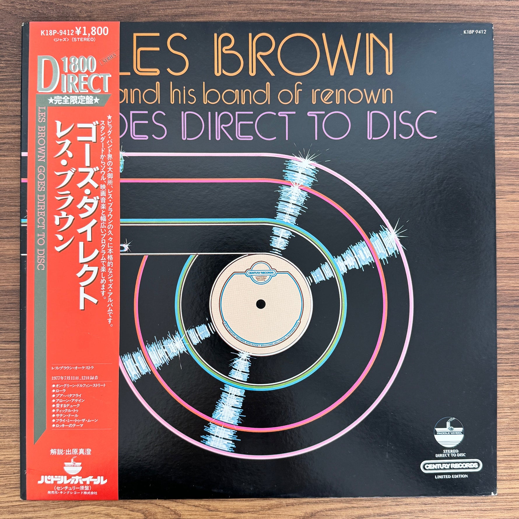 Les Brown And His Band Of Renown – Goes Direct To Disc Japan Vinyl