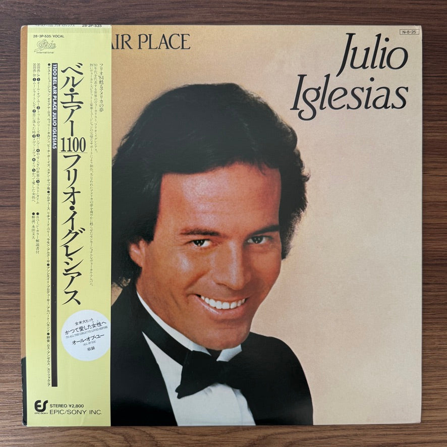 Julio Iglesias – 1100 Bel Air Place