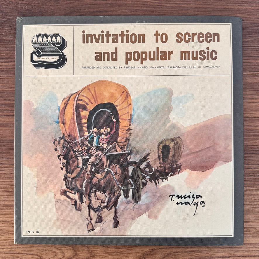 Invitation to Screen and Popular Music Vol. 7 Japan Vinyl